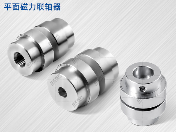 革新動力傳遞：匯四方平面磁力耦合器的原理與應用優(yōu)勢